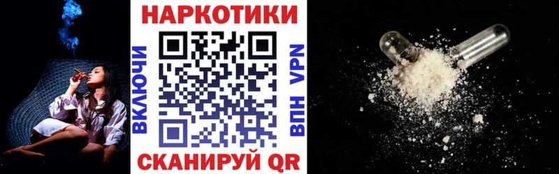 Виды наркотиков купить Апатиты АМФЕТАМИН  Псилоцибиновые грибы  COCAIN  Мефедрон  ГАШИШ  Бошки Шишки 