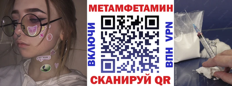 где можно купить   Апатиты  Амфетамин 97% 