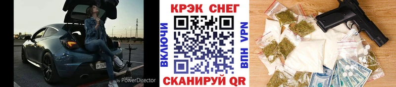Кокаин VHQ  Апатиты 
