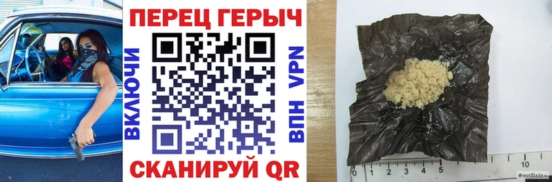 как найти наркотики Апатиты ГЕРОИН герыч