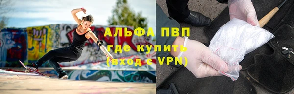 мефедрон VHQ Алзамай