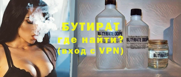 MESCALINE Алексин