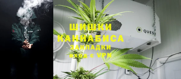 бутират Алексеевка