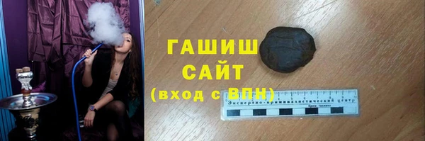мефедрон VHQ Алзамай