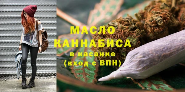 мефедрон VHQ Алзамай