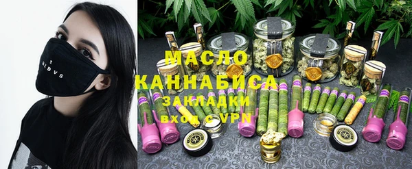 MESCALINE Алексин