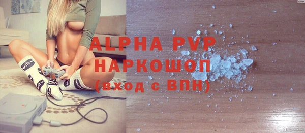 мефедрон Михайлов