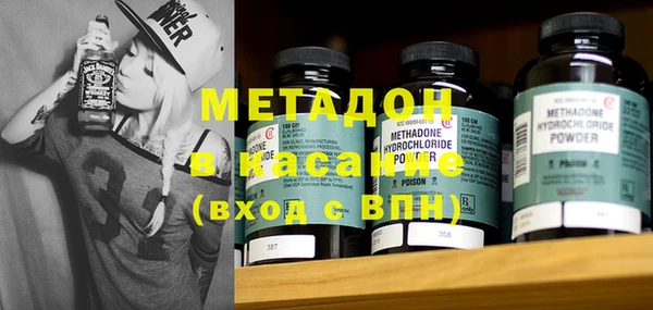 мефедрон VHQ Алзамай