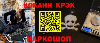 бутик Азнакаево