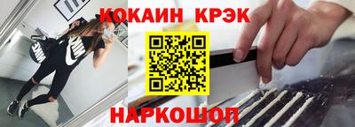 винт Абакан