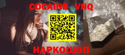 PSILOCYBIN Абинск