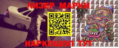 винт Абакан