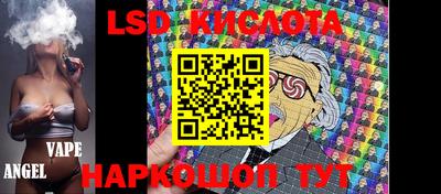 бутик Азнакаево