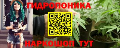 бутик Азнакаево