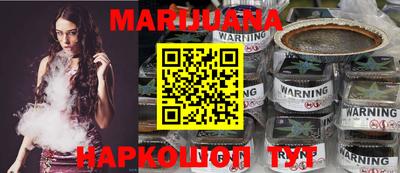 PSILOCYBIN Абинск