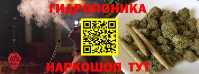 PSILOCYBIN Абинск