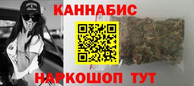 бутик Азнакаево