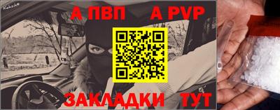 бутик Азнакаево