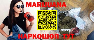 винт Абакан