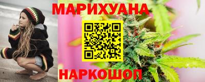 бутик Азнакаево