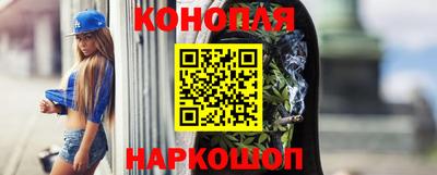 винт Абакан