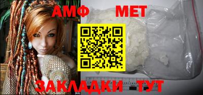 винт Абакан
