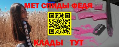 бутик Азнакаево