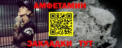 винт Абакан