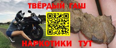 винт Абакан