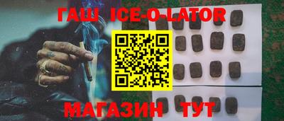 бутик Азнакаево
