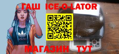 PSILOCYBIN Абинск
