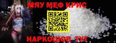 винт Абакан