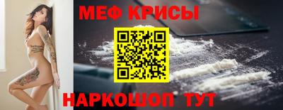 PSILOCYBIN Абинск