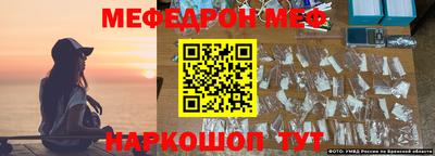 винт Абакан