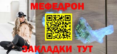 винт Абакан