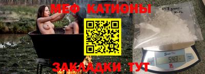 PSILOCYBIN Абинск