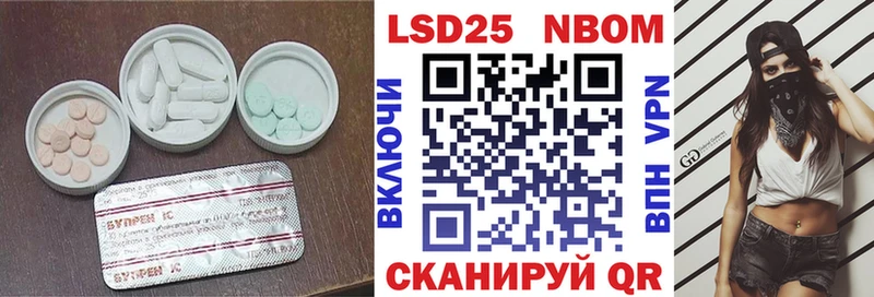 купить наркоту  Апатиты  Лсд 25 экстази ecstasy 
